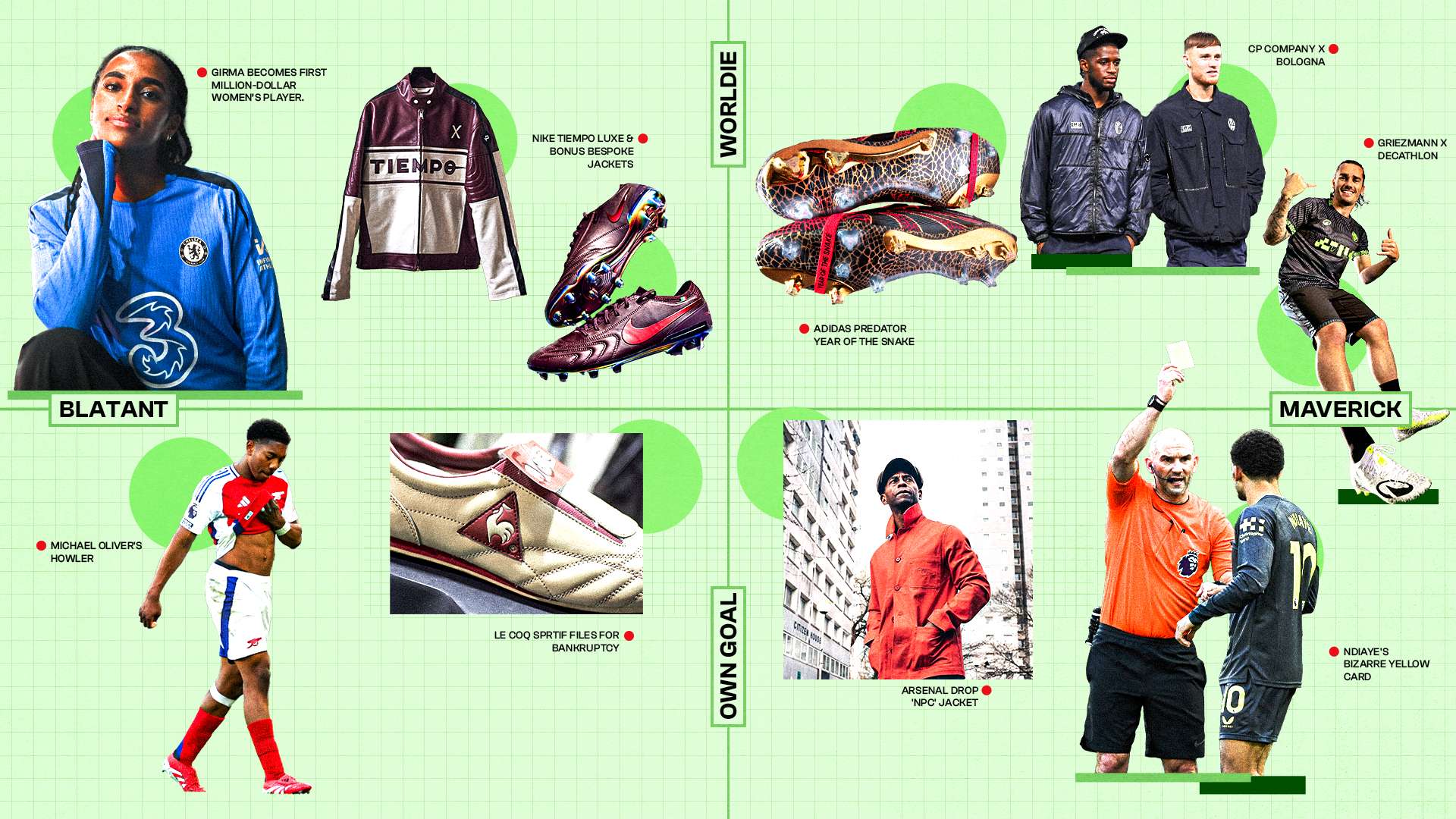 结果让接下 结果让接下