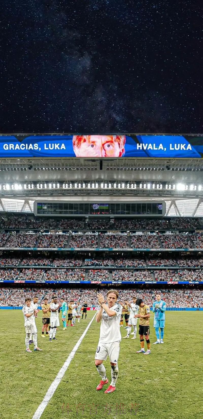 斯基拉:克罗斯距离与皇马续约至2025年仅一步之遥